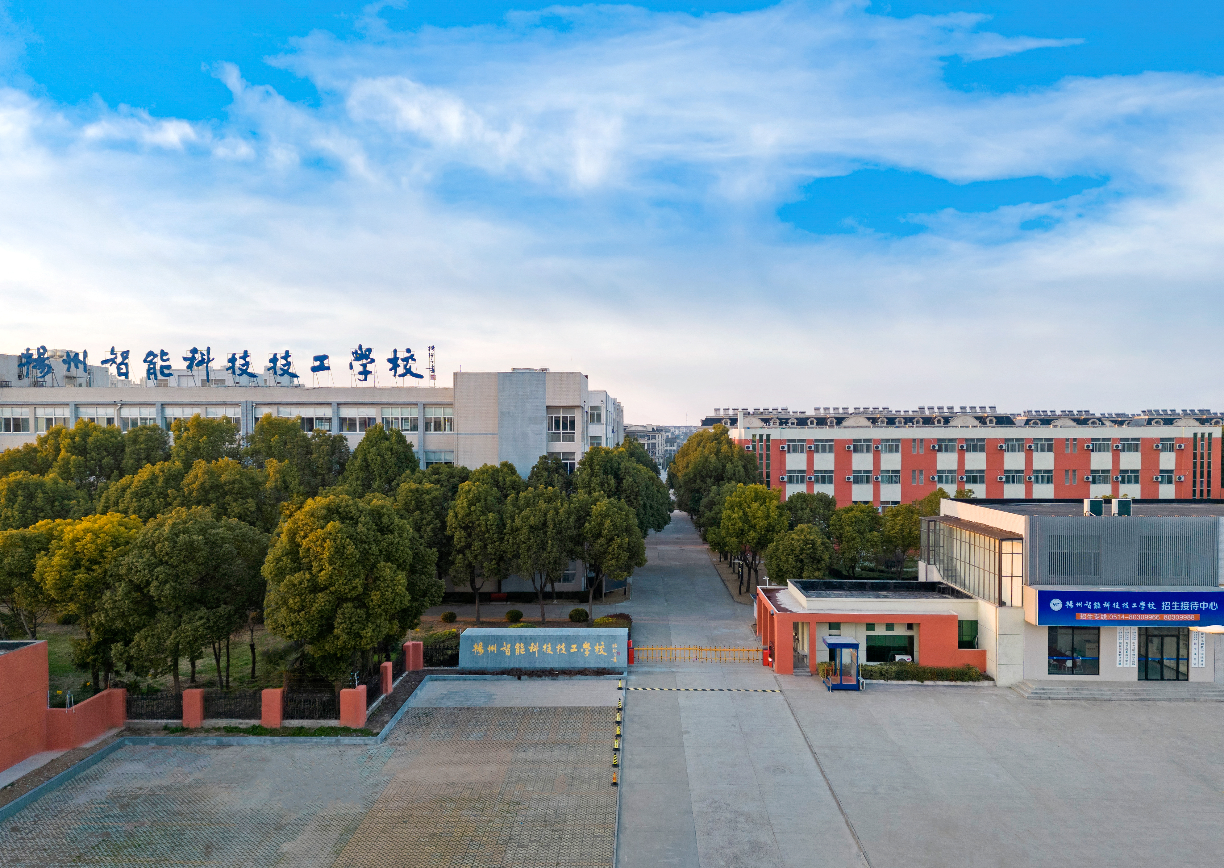 微信图片_20230512114843.jpg